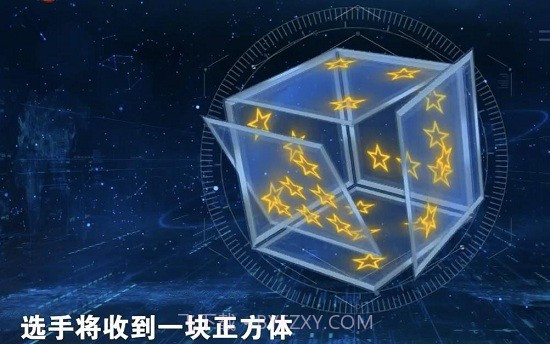 最强大脑一触即发截图3 最强大脑一触即发截图3