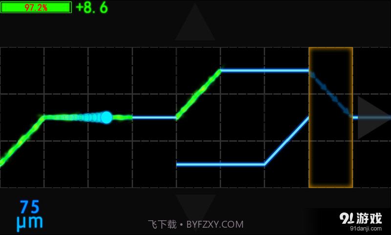 电子精灵截图3 电子精灵截图3