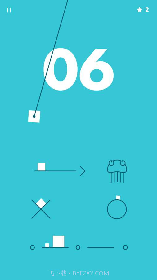 摇摆2app截图4 摇摆2app截图4