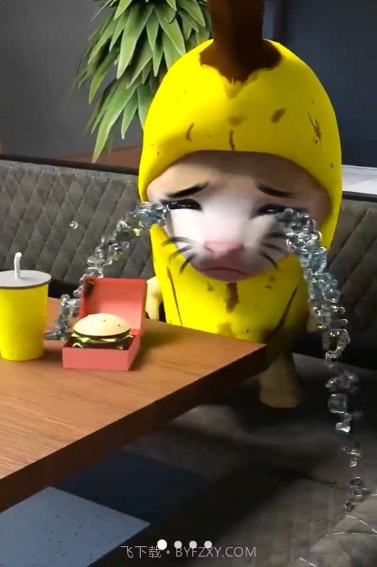 香蕉猫大作战截图3