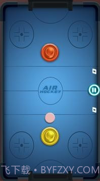 空中曲棍球比赛截图1 空中曲棍球比赛截图1