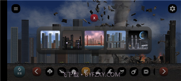 失控城市模拟器更新版截图4