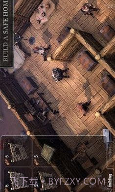 弗里斯伯恩APP截图3 弗里斯伯恩APP截图3