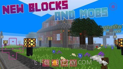 水世界游戏截图3