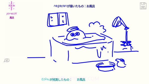 画画接龙你画我歪截图4