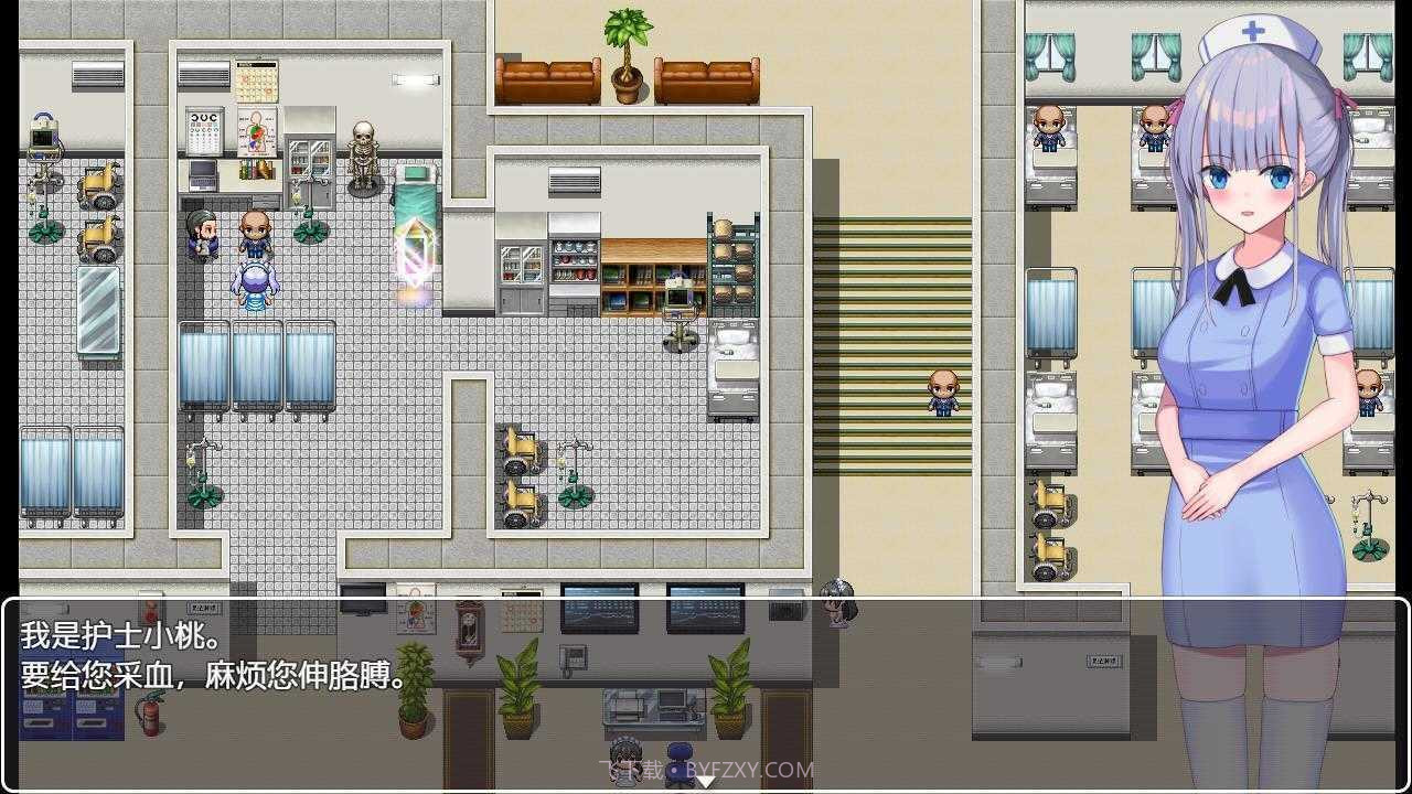 小桃的纠结截图1 小桃的纠结截图1