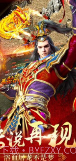 皇城之巅截图1 皇城之巅截图1