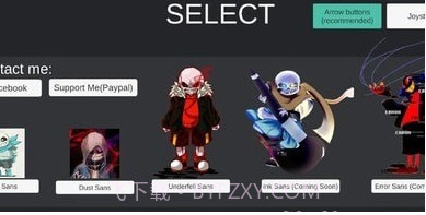 sans作战模拟器截图1 sans作战模拟器截图1