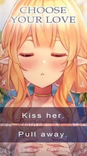 我的小精灵女朋友截图2