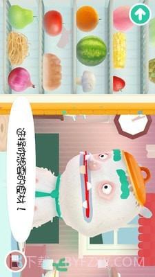 托卡小镇街边小吃截图2