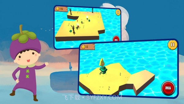 跳跃的怪兽截图2