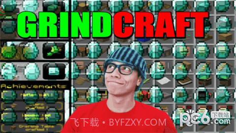 研磨工艺2截图1