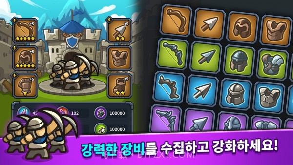 空闲王国防御截图1