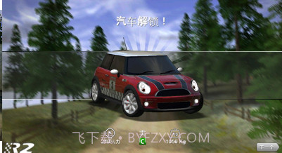 Rush Rally 2截图1 Rush Rally 2截图1