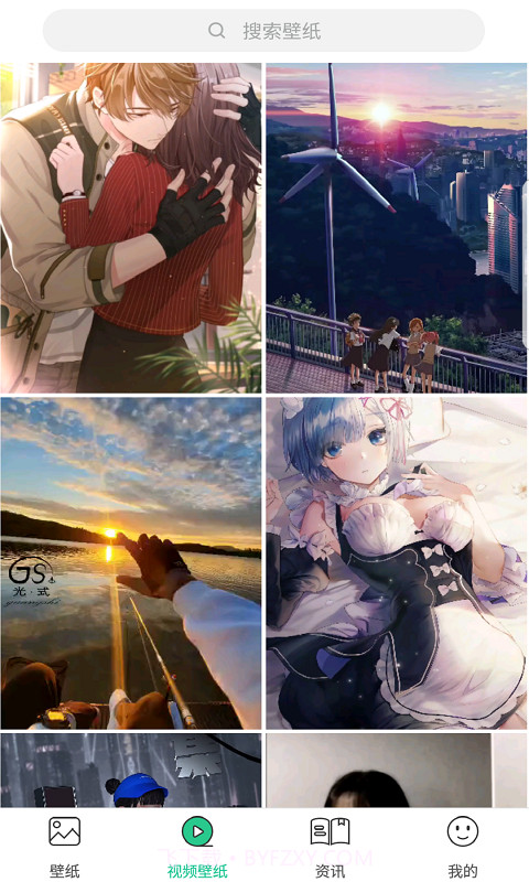 勾勾安卓壁纸截图1