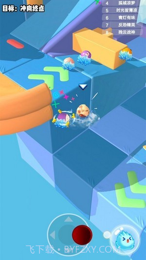 球球别砸我截图1