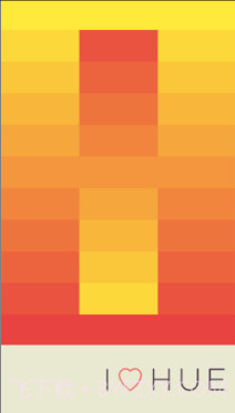 我爱的颜色截图2