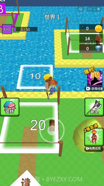 光头砍树快截图2