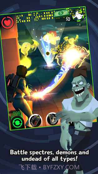 捉鬼敢死队截图3 捉鬼敢死队截图3