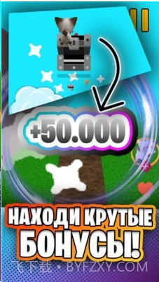 小狗狗快逃截图3 小狗狗快逃截图3