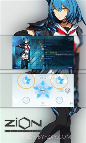 载音截图2 载音截图2