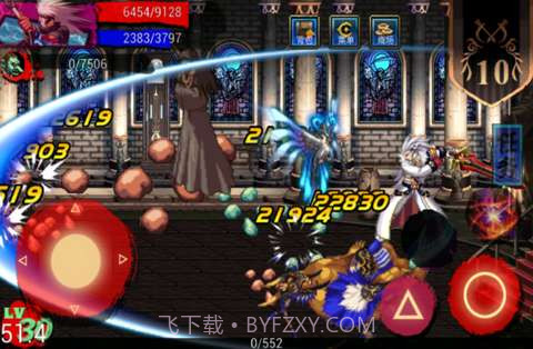 地下城与勇士HD版截图2 地下城与勇士HD版截图2