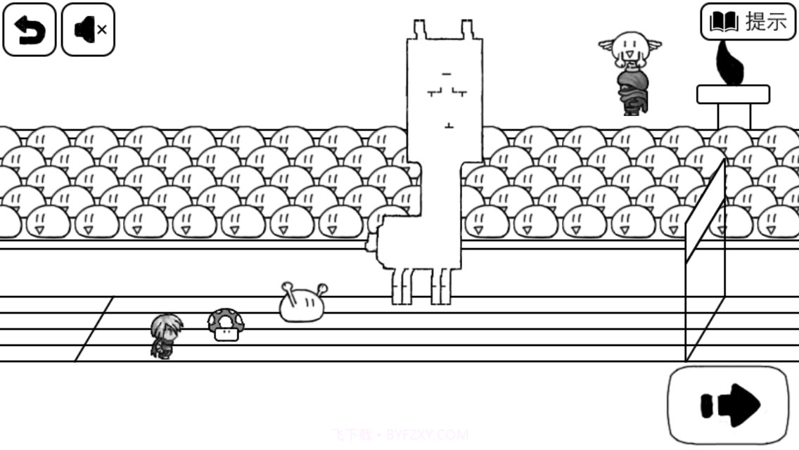 比较简单的大冒险截图2