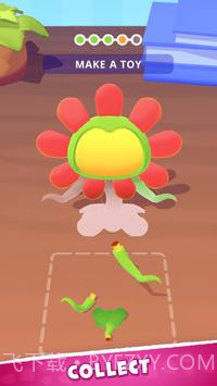 超级玩具3D截图2 超级玩具3D截图2