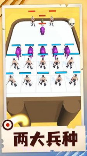 小小合成兽内置菜单截图2