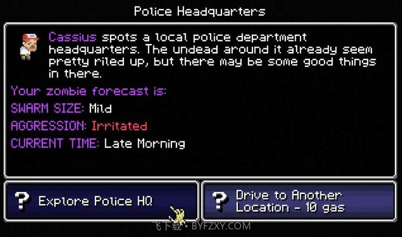 加拿大不归路1.8.1汉化版手游截图1