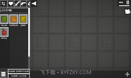 甜瓜游乐场BETA截图1