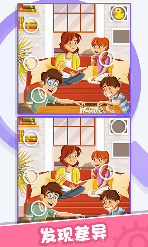大师找找茬截图1