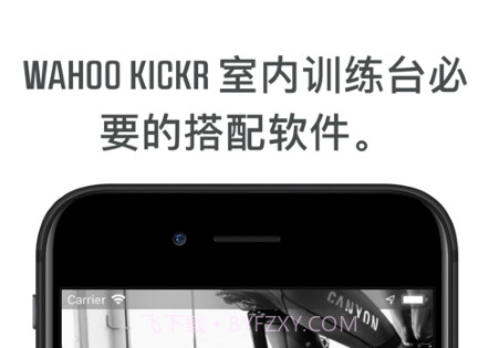 Wahoo App截图3 Wahoo App截图3