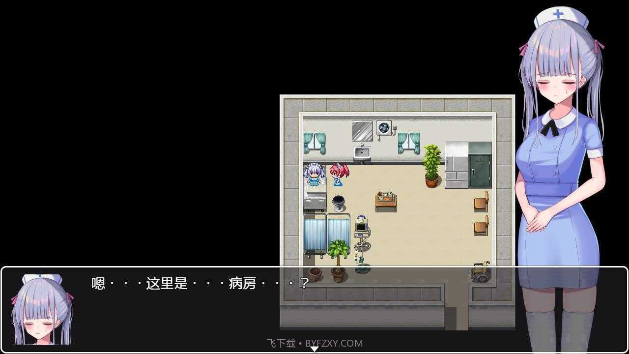 小桃的纠结截图2 小桃的纠结截图2