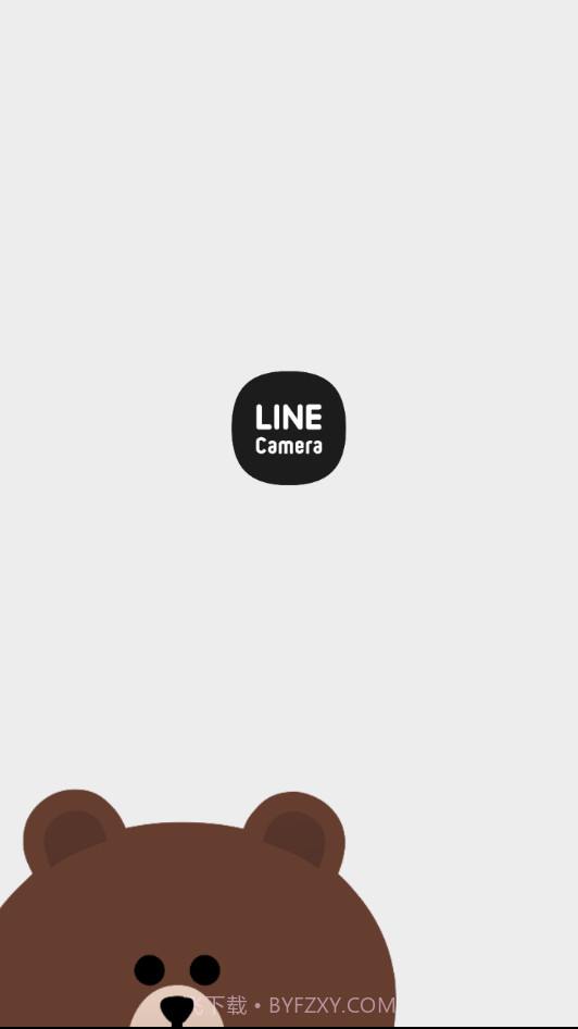 美肤少女相机截图1