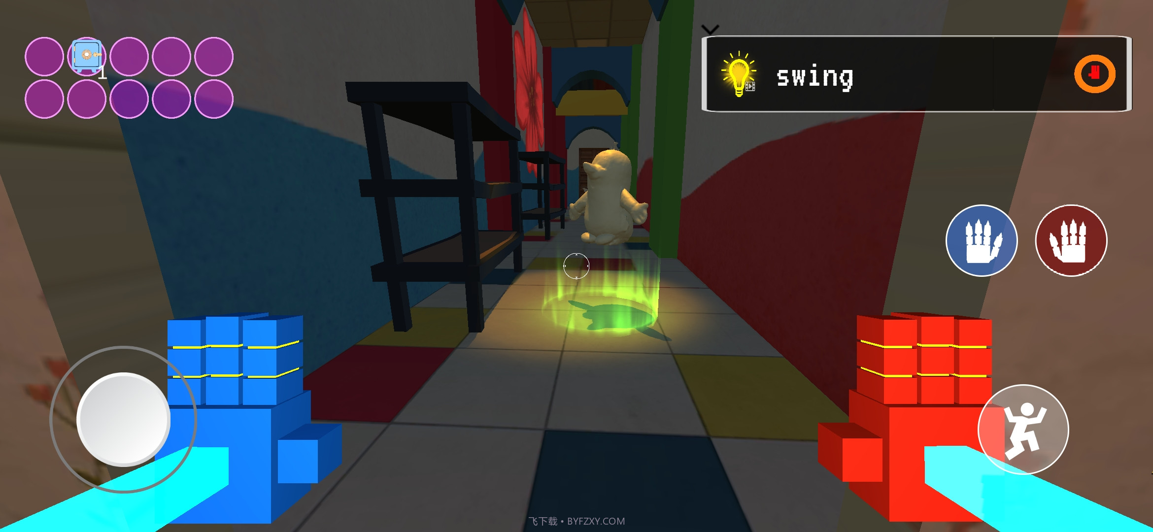 Nextbots面对截图2