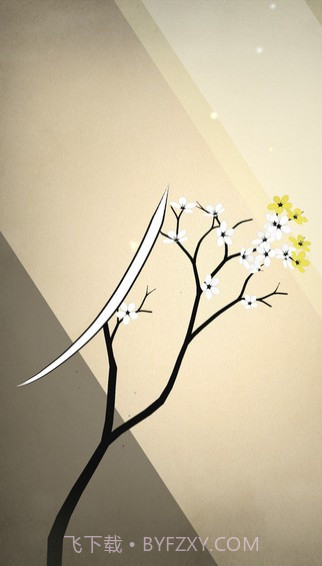 Prune游戏截图2 Prune游戏截图2