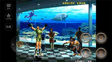 拳皇2000魔改版截图1