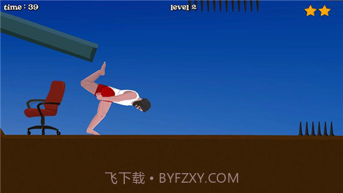 短暂人生截图2 短暂人生截图2