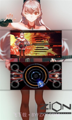 载音截图4 载音截图4