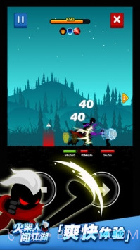 火柴人闯江湖截图1