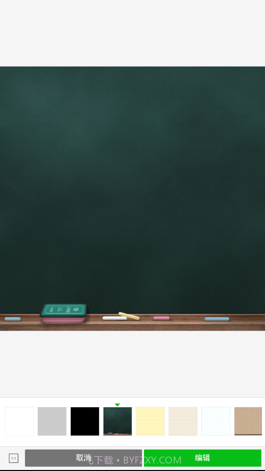 美肤少女相机截图3