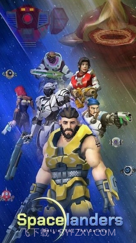 太空登陆者截图3