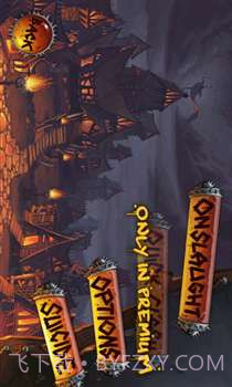 撕裂的末日截图4 撕裂的末日截图4