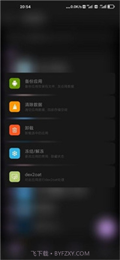 scene5截图1 scene5截图1