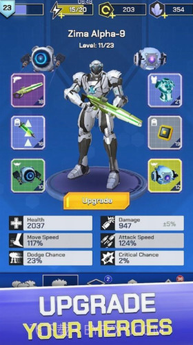 太空登陆者截图1