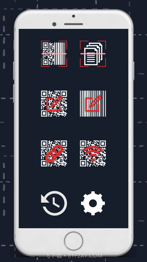 二维码阅读器和工具截图4