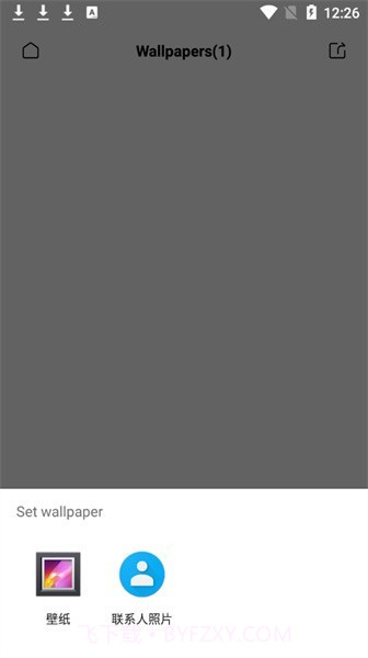 夏至图标包截图3 夏至图标包截图3