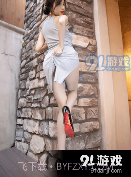 怡红院影视截图3