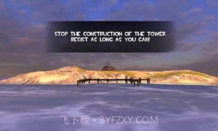 创世纪通天塔官方截图2 创世纪通天塔官方截图2